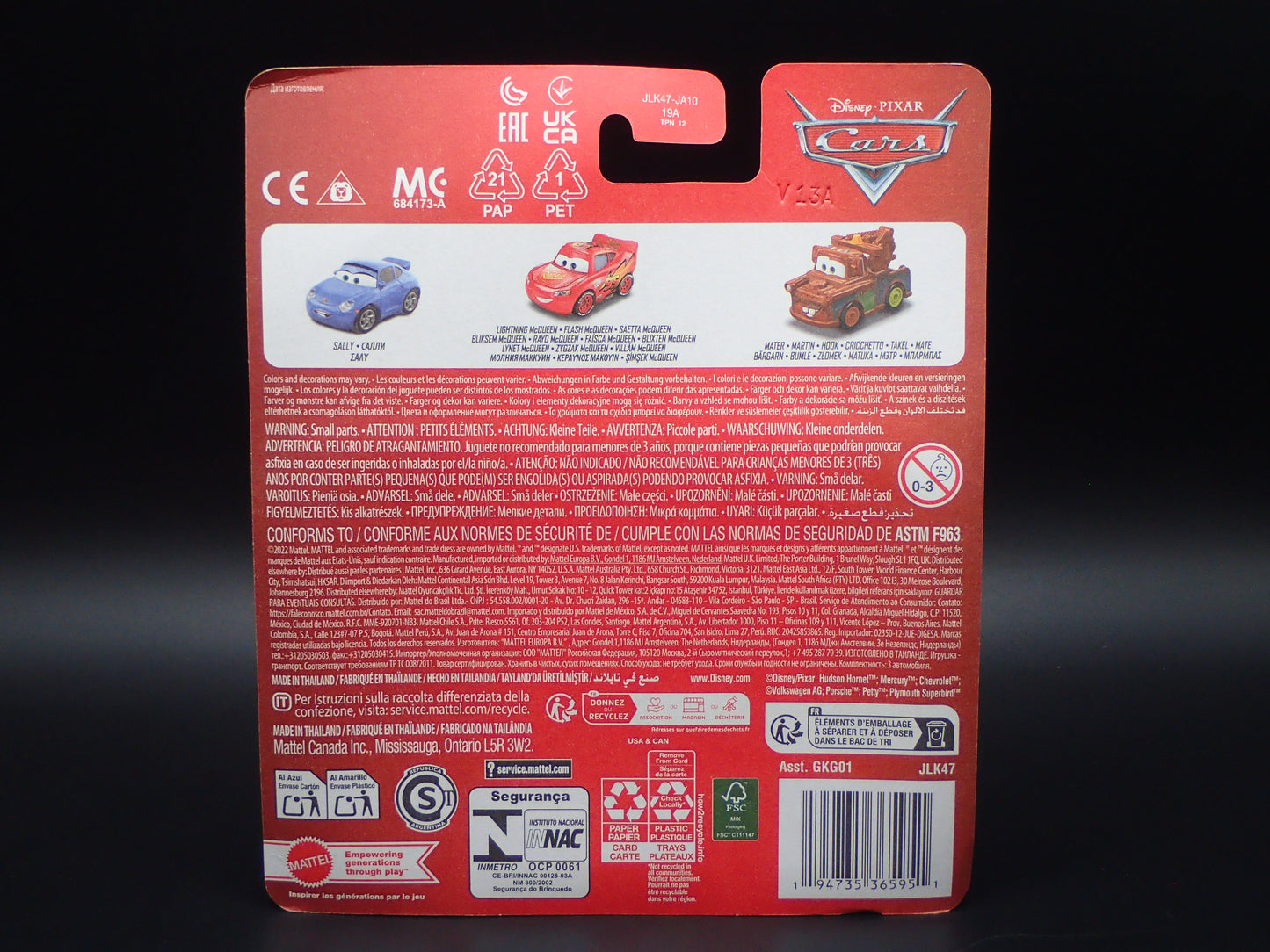 2026 DISNEY PIXAR CARS MINI RACERS 3 PACK MCQUEEN, MATER, SALLY
