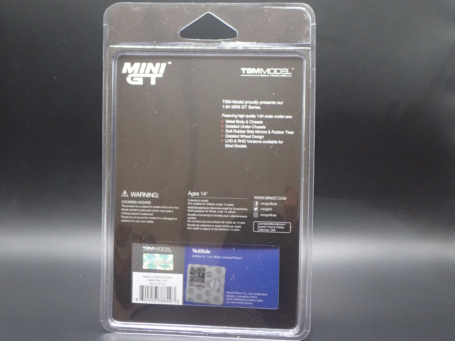 NISSAN Z VEILSIDE FFZ400 TSM MODEL MINI GT CHASE 2026 1/64 SCALE