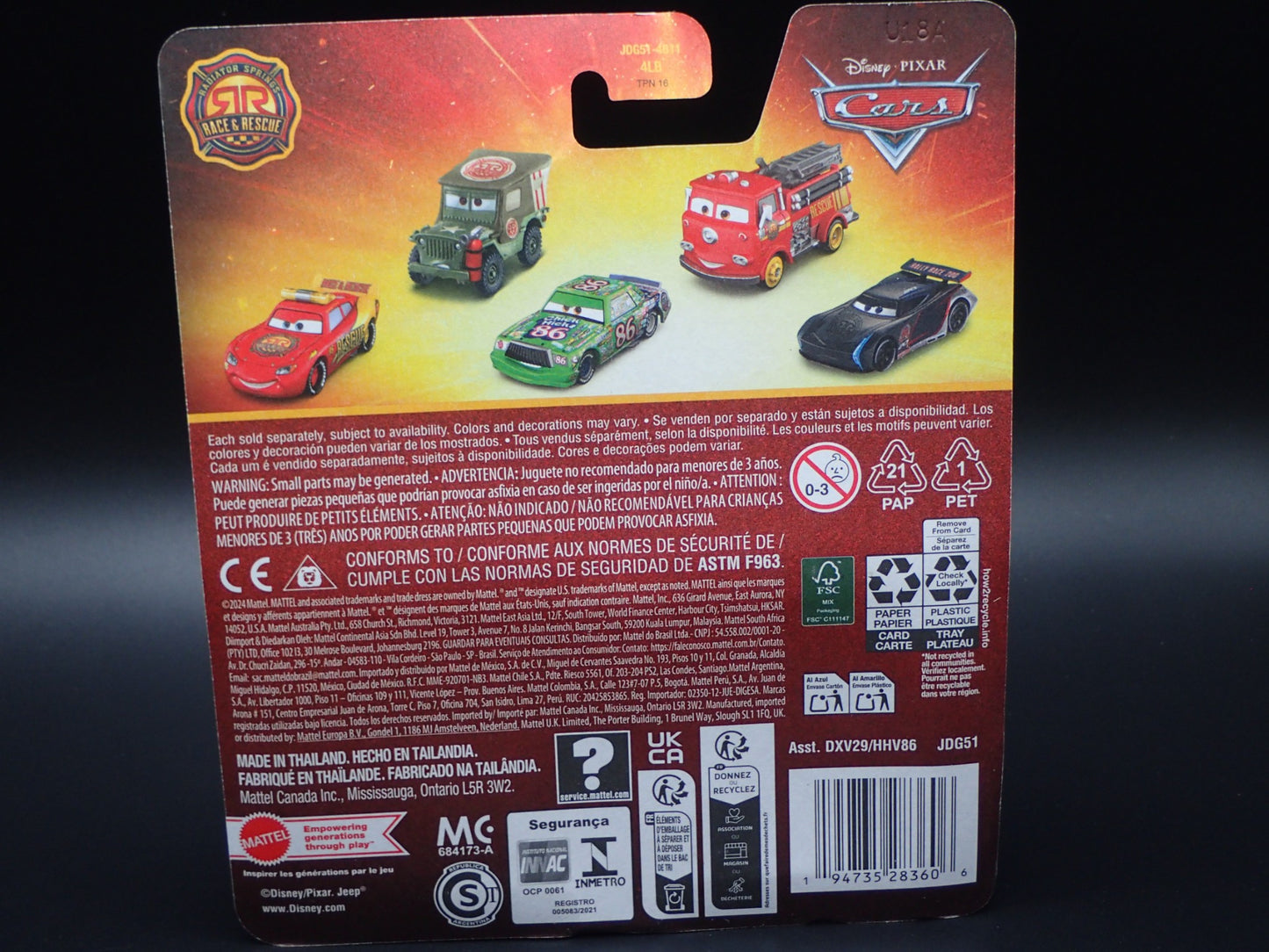 2025 DISNEY PIXAR CARS CRUZ RAMIREZ RADIATOR SPRINGS RACE & RESCUE MATTEL RARE