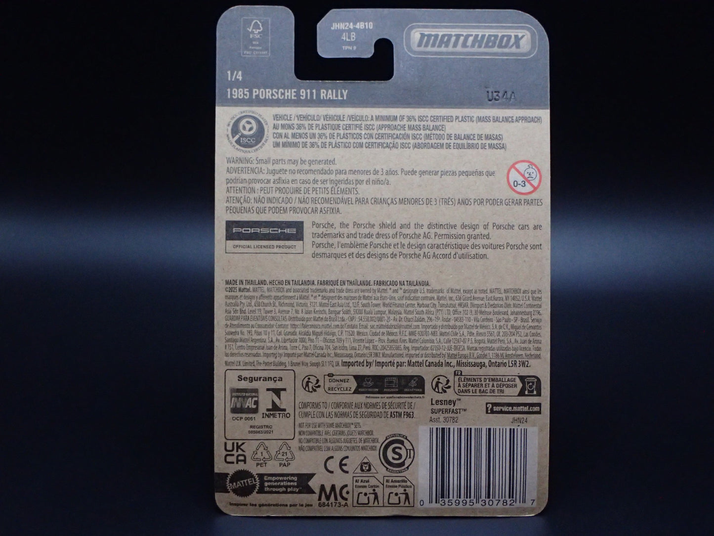 2026 MATCHBOX 1985 PORSCHE 911 RALLY BLACK MATCHBOX SUPER CHASE 1/64 SCALE MODEL