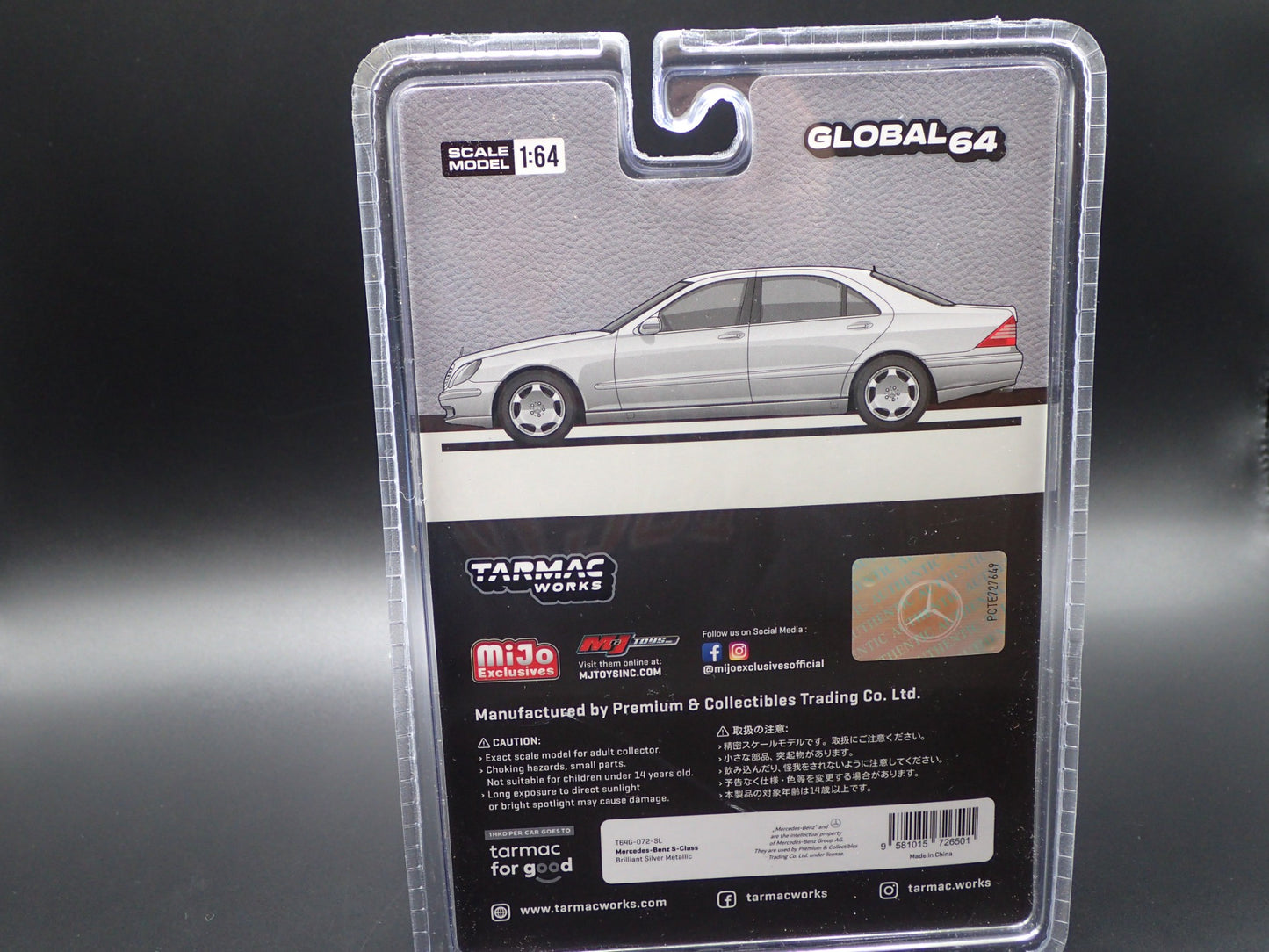 2025 TARMAC WORKS MERCEDES BENZ S CLASS RAW CHASE MIJO EXCLUSIVE