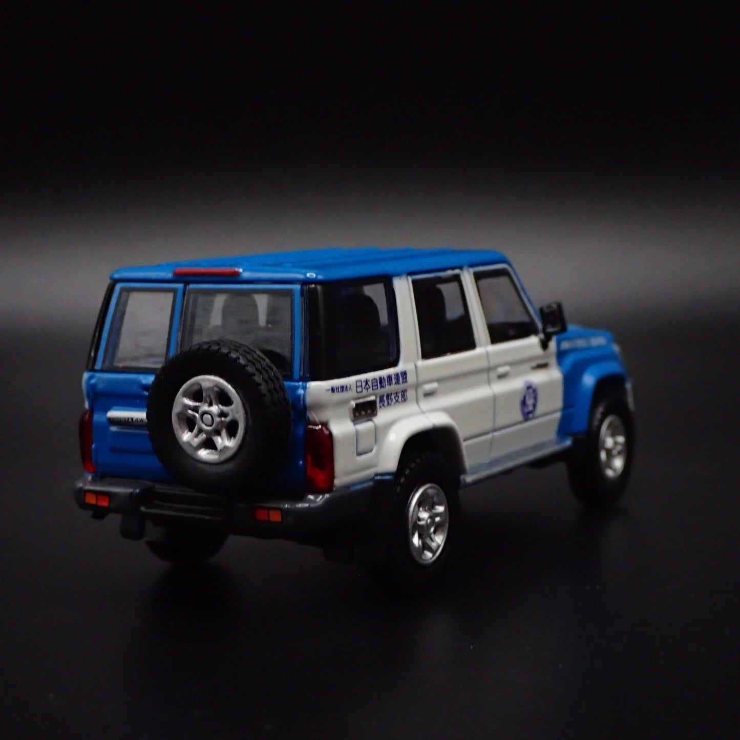2014 TOYOTA LAND CRUISER 70 SERIES 76 JAF 1/64 SCALE DIORAMA DIECAST MODEL CAR