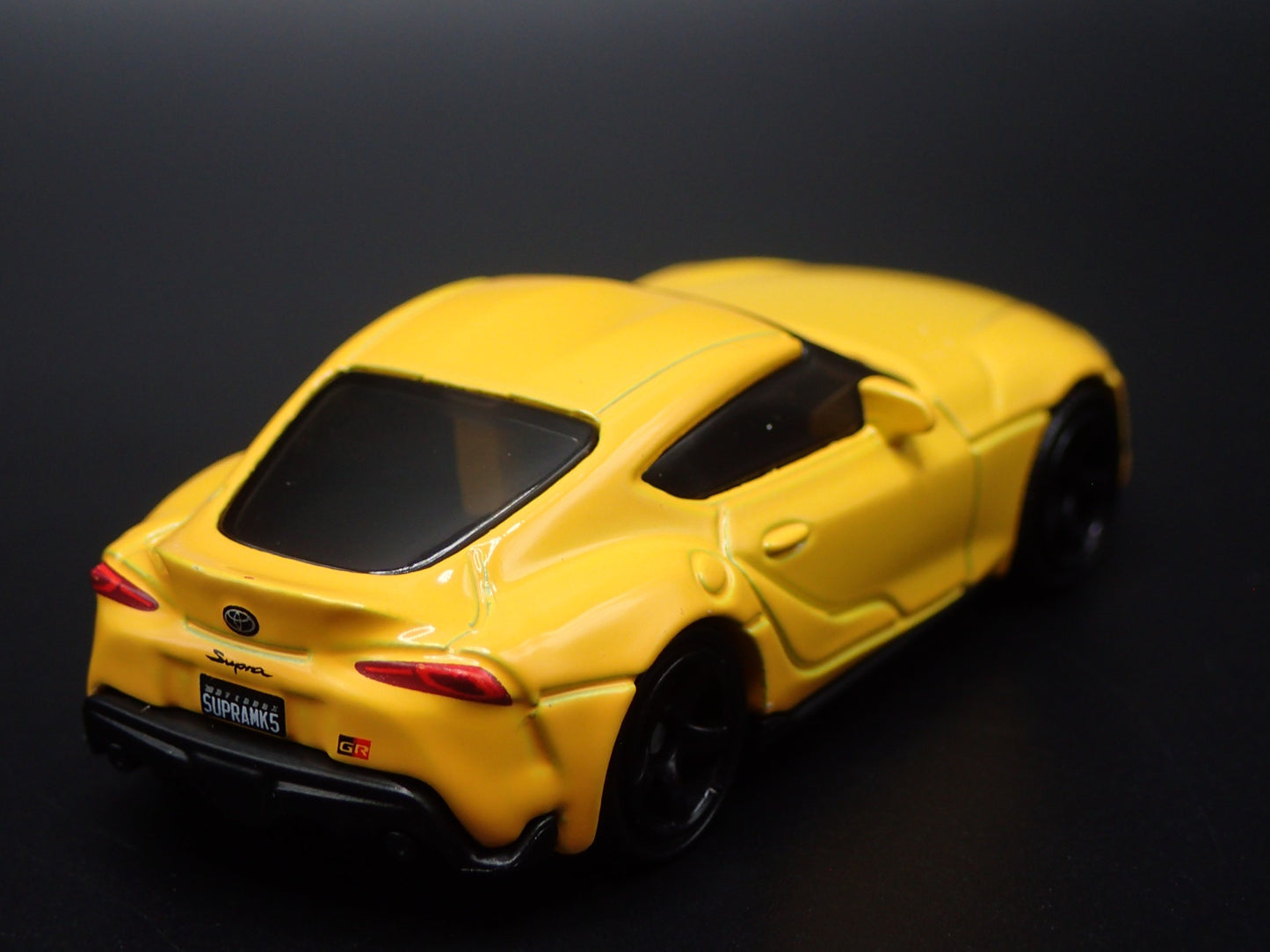 2019-2025 TOYOTA GR SUPRA YEL 1/64 SCALE COLLECTIBLE DIORAMA DIECAST MODEL CAR