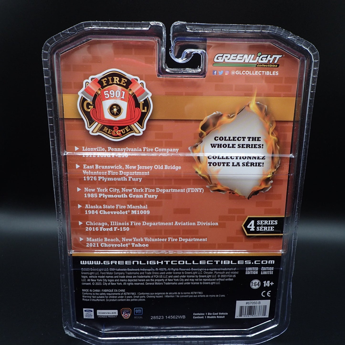 2024 GREENLIGHT GREEN MACHINE 1976 PLYMOUTH FURY EAST BRUNSWICK NJ FIRE RESCUE 4