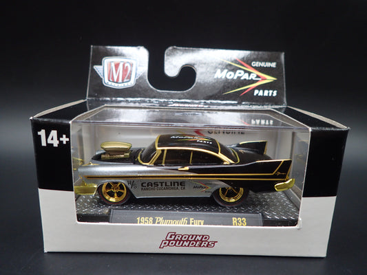 2026 M2 MACHINES 1958 PLYMOUTH FURY GROUND POUNDERS GOLD CHASE 1/64 RAW 1/250