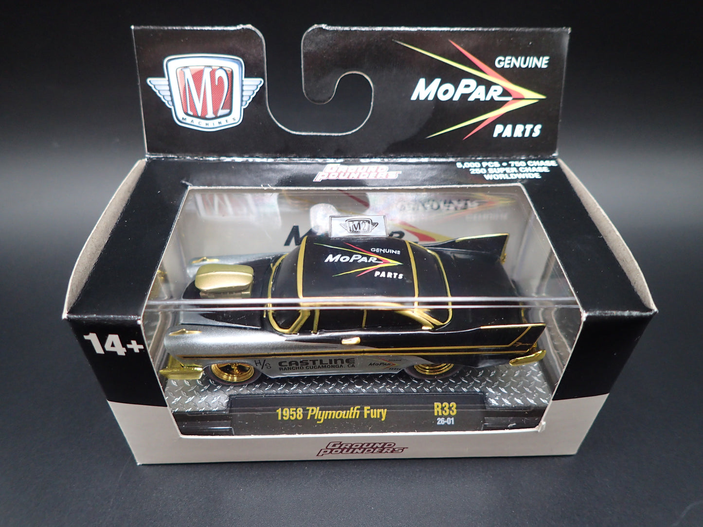 2026 M2 MACHINES 1958 PLYMOUTH FURY GROUND POUNDERS GOLD CHASE 1/64 RAW 1/250