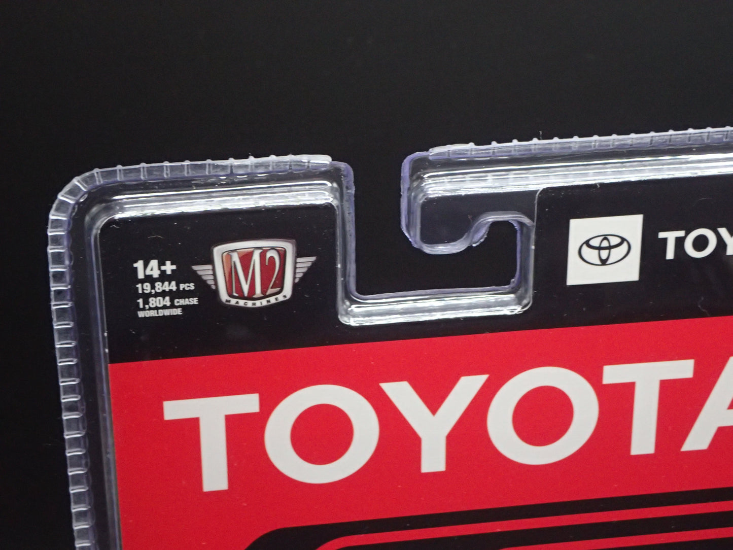 1985 TOYOTA MINI TRUCK 2026 M2 MACHINES RED CHASE HOBBY 1/1804 HS76 26-11