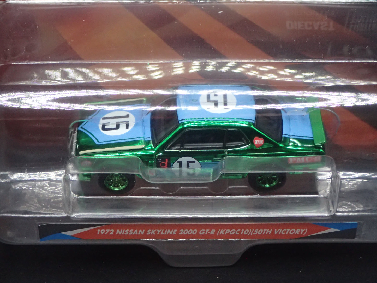 2026 GREENLIGHT GREEN MACHINE 1972 NISSAN SKYLINE GTR TOKYO TORQUE 10 CHASE