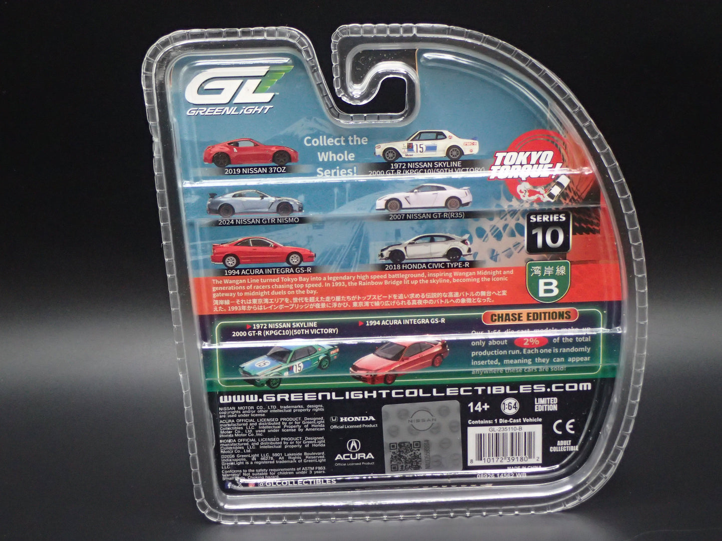 2026 GREENLIGHT GREEN MACHINE 1972 NISSAN SKYLINE GTR TOKYO TORQUE 10 CHASE