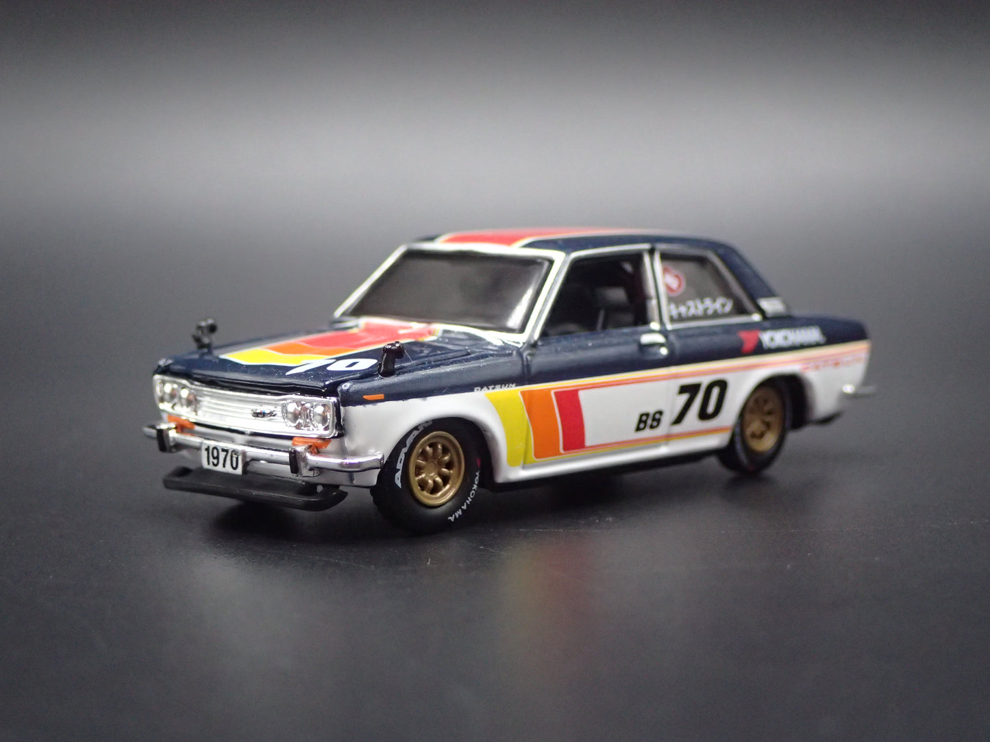 1967-1973 DATSUN 510 2 TWO DOOR 1:64 SCALE COLLECTIBLE DIORAMA DIECAST MODEL CAR