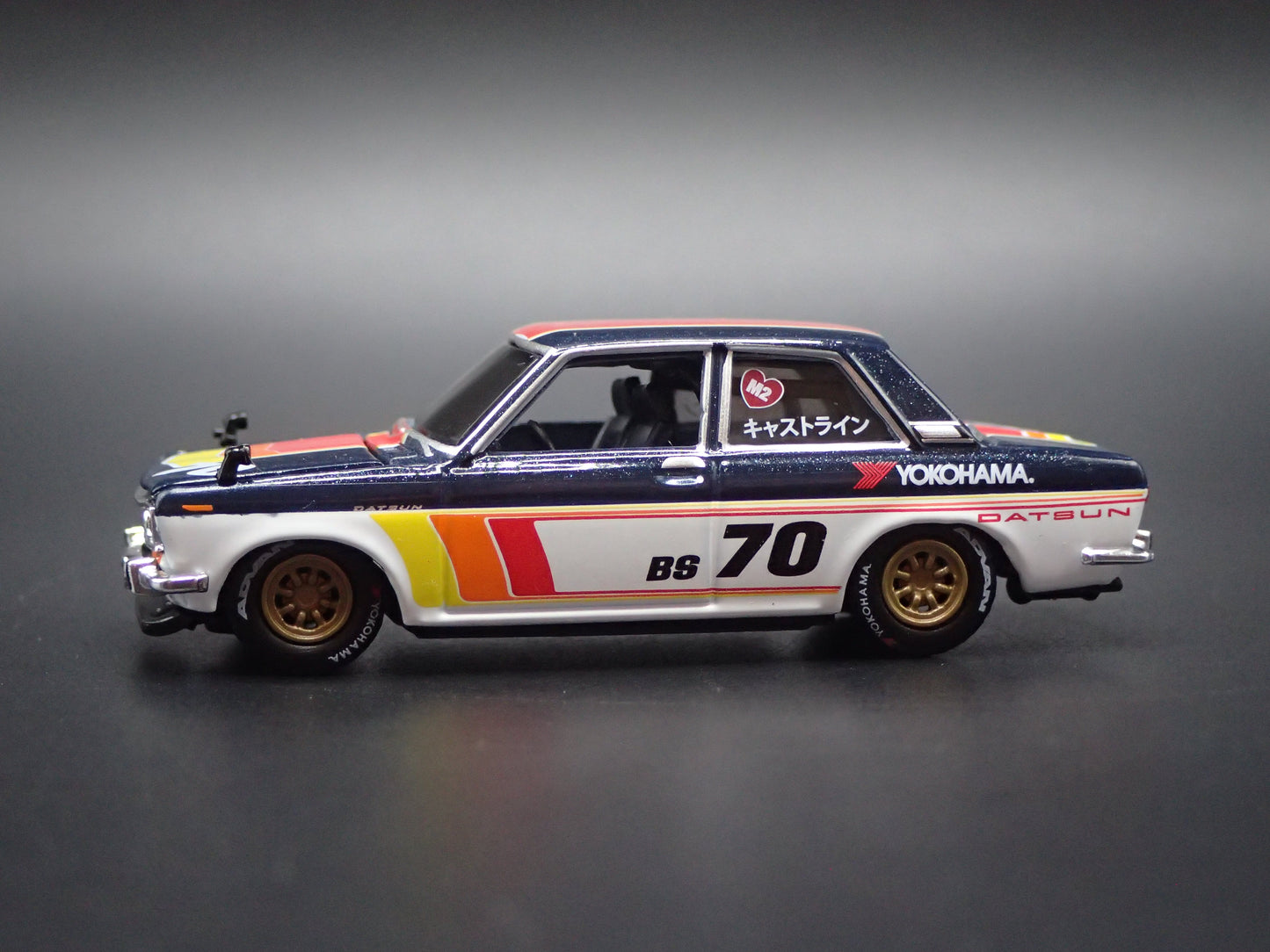 1967-1973 DATSUN 510 2 TWO DOOR 1:64 SCALE COLLECTIBLE DIORAMA DIECAST MODEL CAR