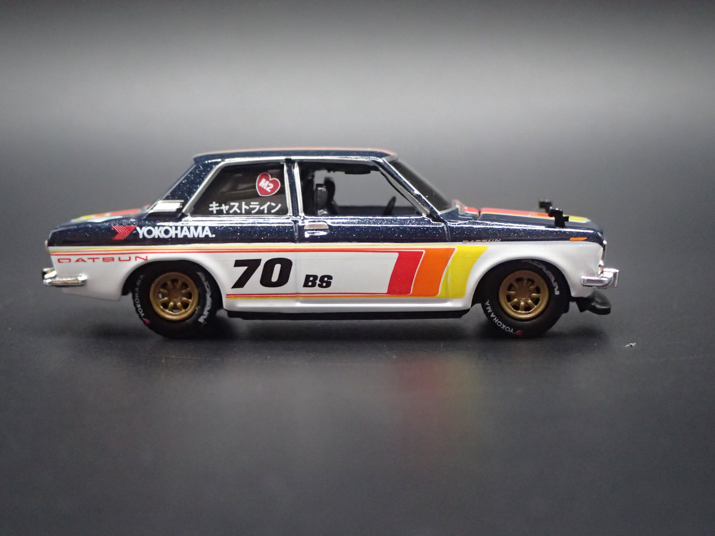 1967-1973 DATSUN 510 2 TWO DOOR 1:64 SCALE COLLECTIBLE DIORAMA DIECAST MODEL CAR