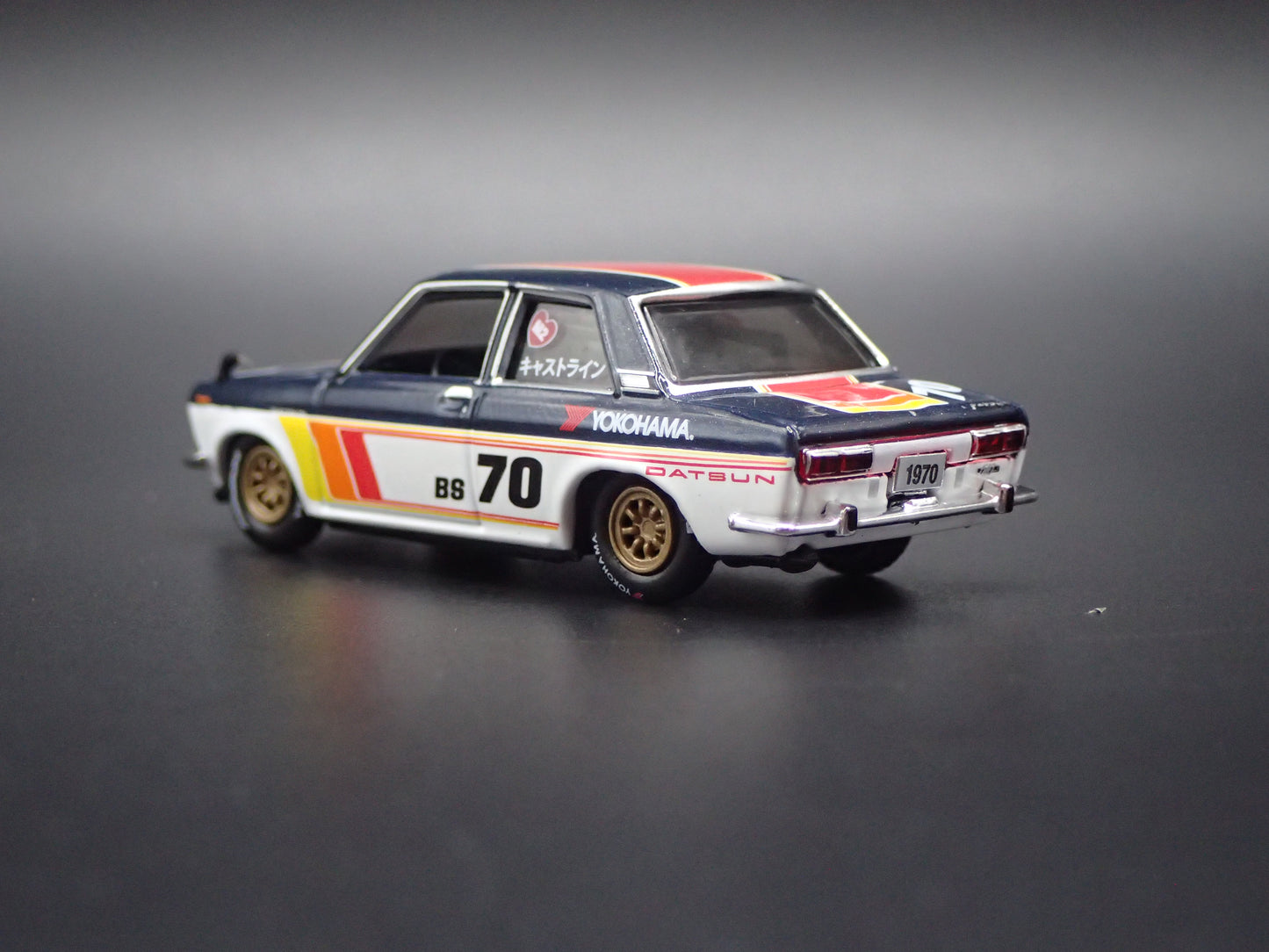 1967-1973 DATSUN 510 2 TWO DOOR 1:64 SCALE COLLECTIBLE DIORAMA DIECAST MODEL CAR