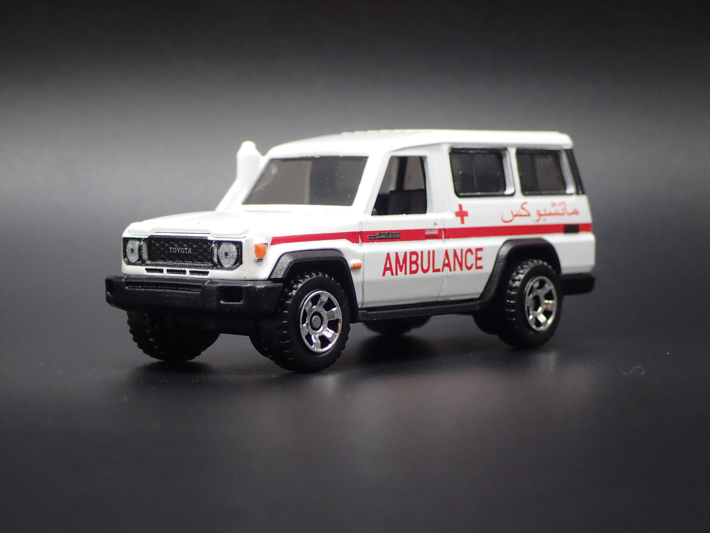 1985-2026 TOYOTA LAND CRUISER 70 SERIES AMBULANCE 1/64 SCALE DIECAST MODEL CAR