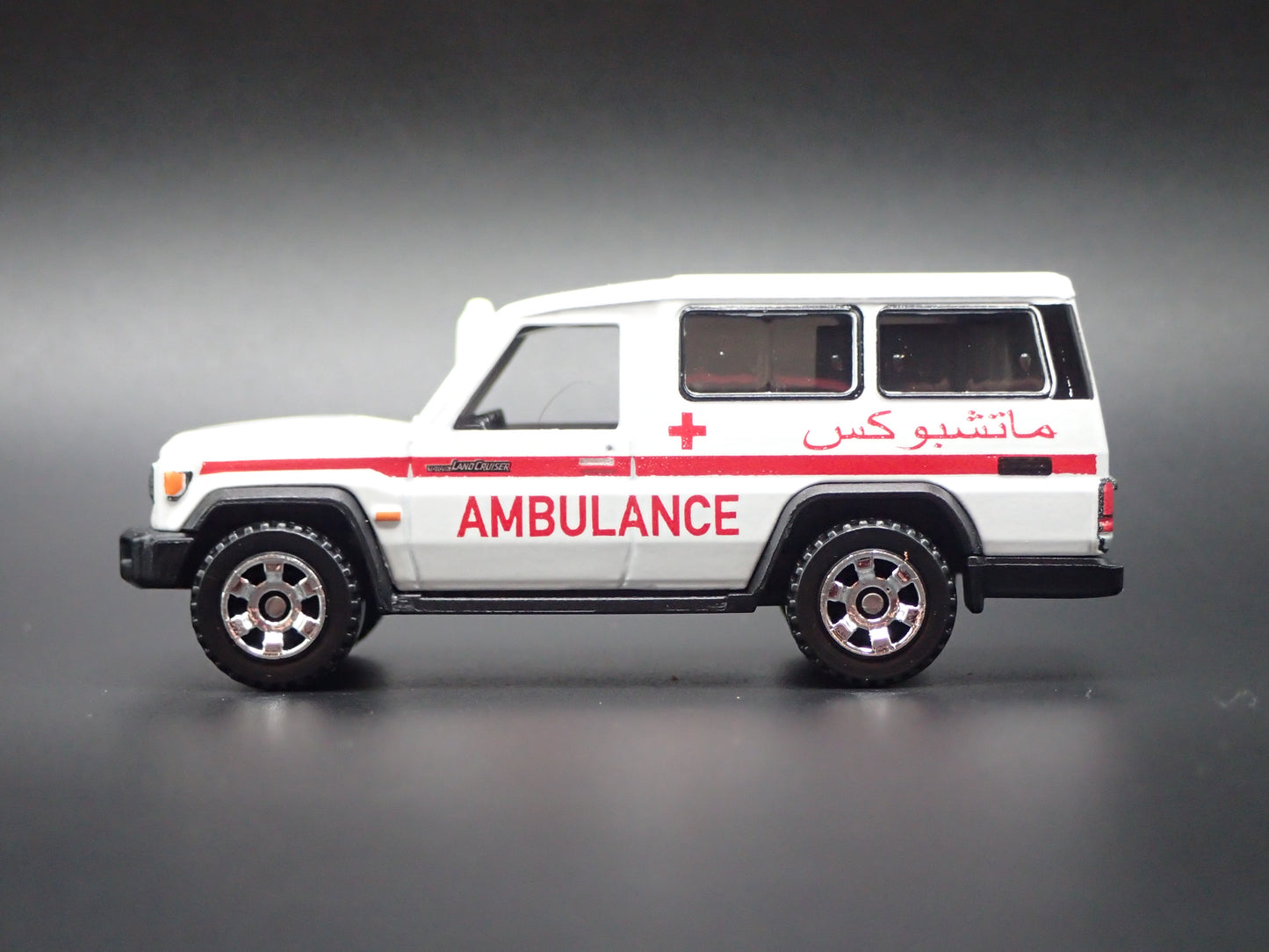 1985-2026 TOYOTA LAND CRUISER 70 SERIES AMBULANCE 1/64 SCALE DIECAST MODEL CAR
