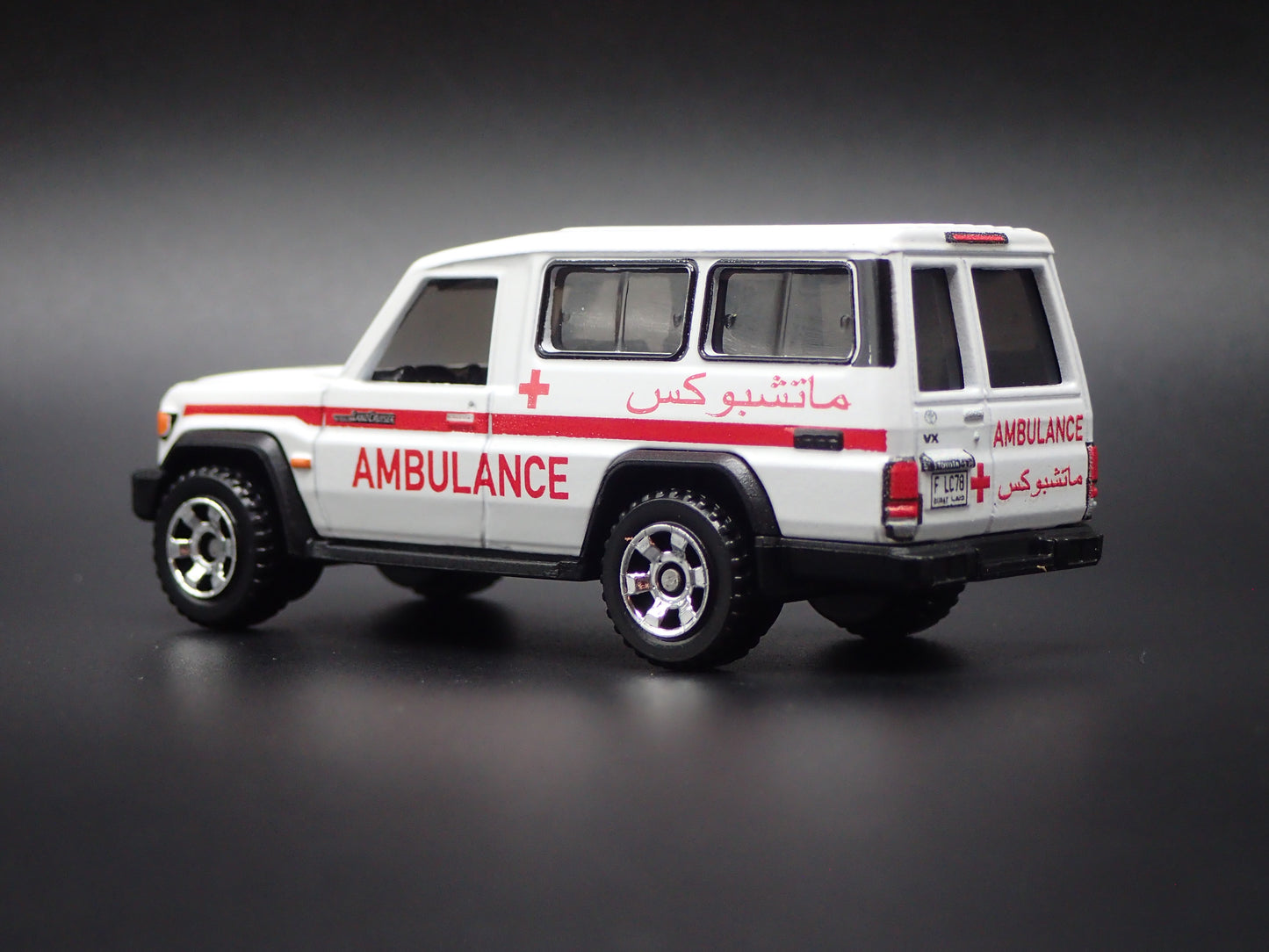 1985-2026 TOYOTA LAND CRUISER 70 SERIES AMBULANCE 1/64 SCALE DIECAST MODEL CAR