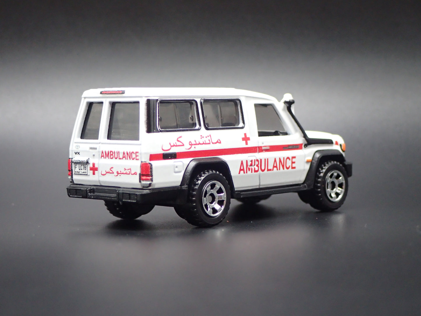 1985-2026 TOYOTA LAND CRUISER 70 SERIES AMBULANCE 1/64 SCALE DIECAST MODEL CAR