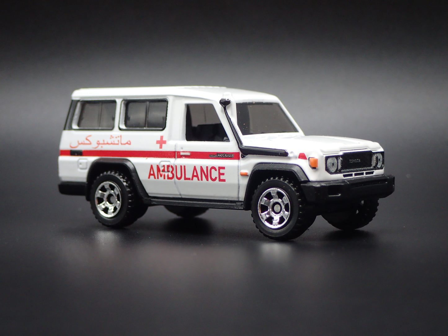 1985-2026 TOYOTA LAND CRUISER 70 SERIES AMBULANCE 1/64 SCALE DIECAST MODEL CAR