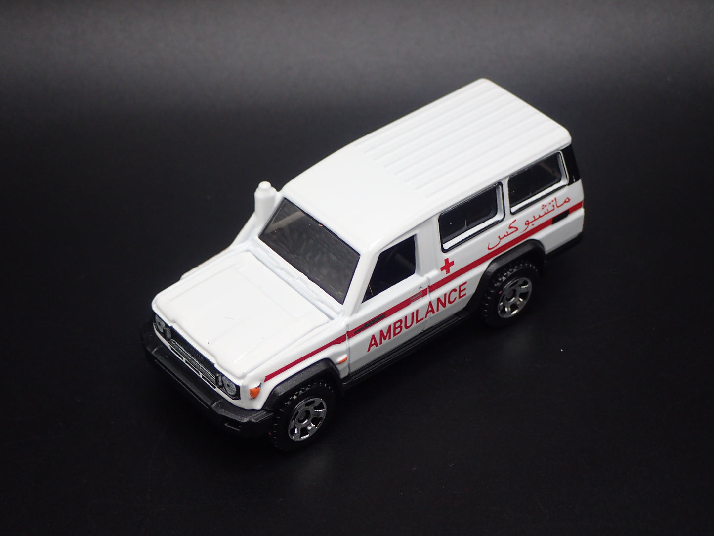 1985-2026 TOYOTA LAND CRUISER 70 SERIES AMBULANCE 1/64 SCALE DIECAST MODEL CAR