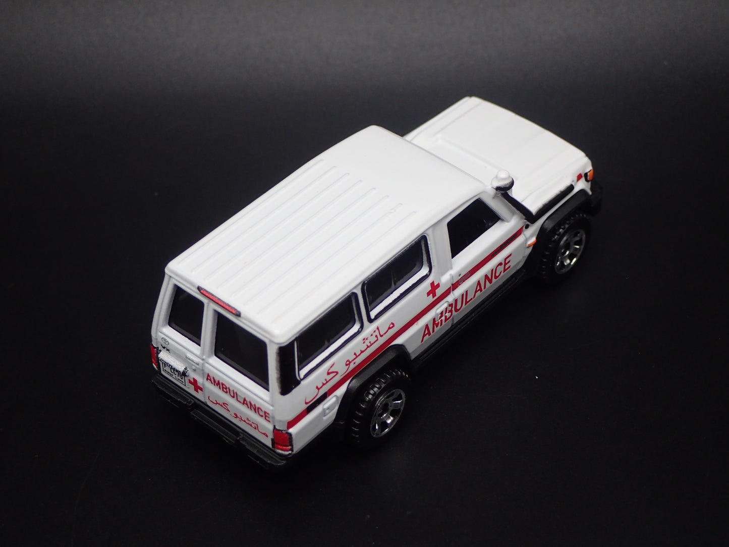 1985-2026 TOYOTA LAND CRUISER 70 SERIES AMBULANCE 1/64 SCALE DIECAST MODEL CAR