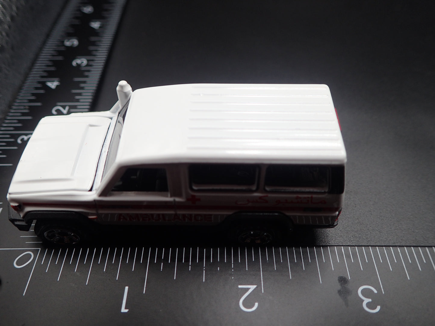 1985-2026 TOYOTA LAND CRUISER 70 SERIES AMBULANCE 1/64 SCALE DIECAST MODEL CAR