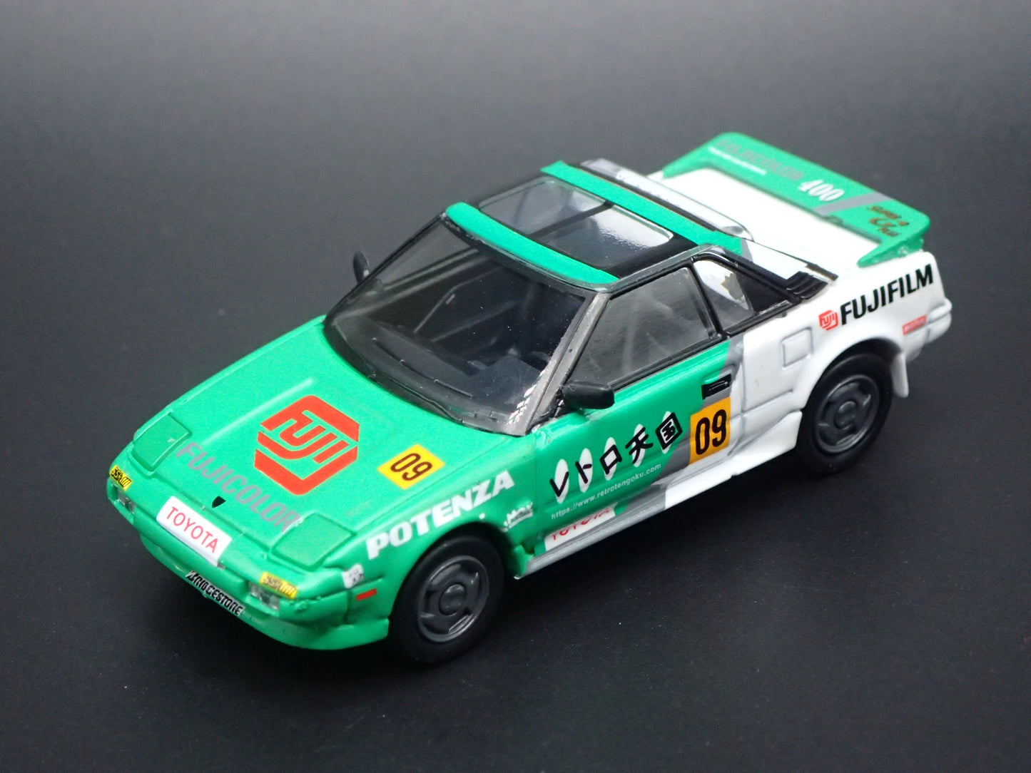 1984-1989 TOYOTA MR2 MK1 AWII FUJIFILM 1/64 SCALE DIORAMA DIECAST MODEL CAR