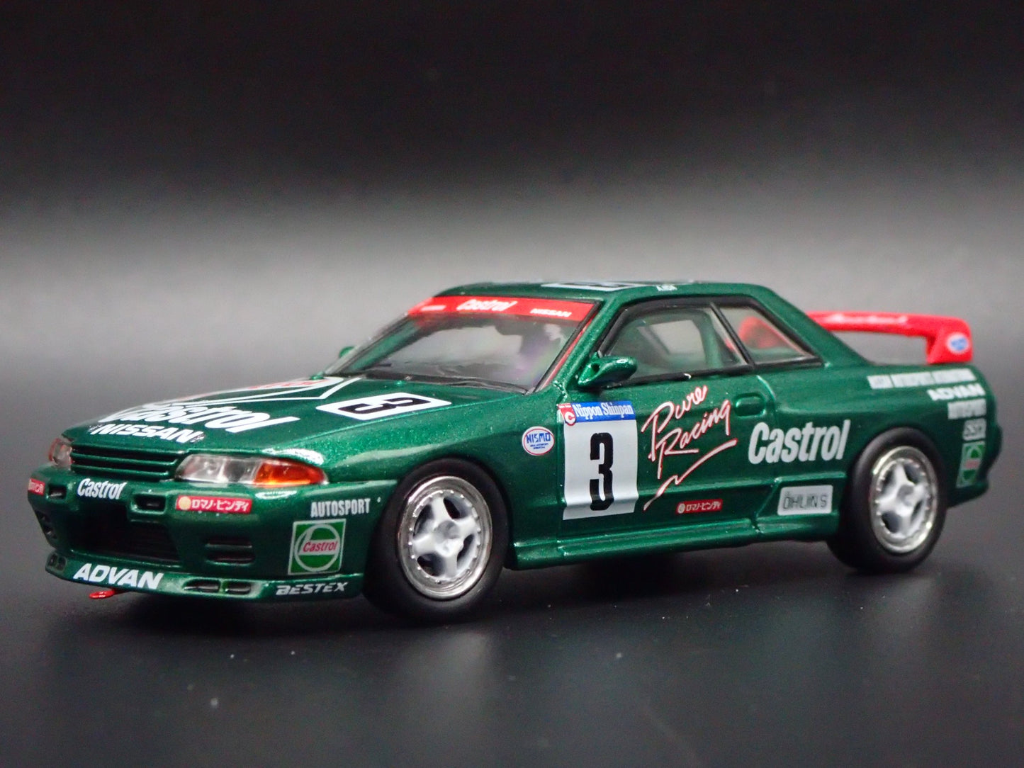 1989-1994 NISSAN SKYLINE GTR R32 CASTROL #3 1:64 SCALE DIORAMA DIECAST MODEL CAR