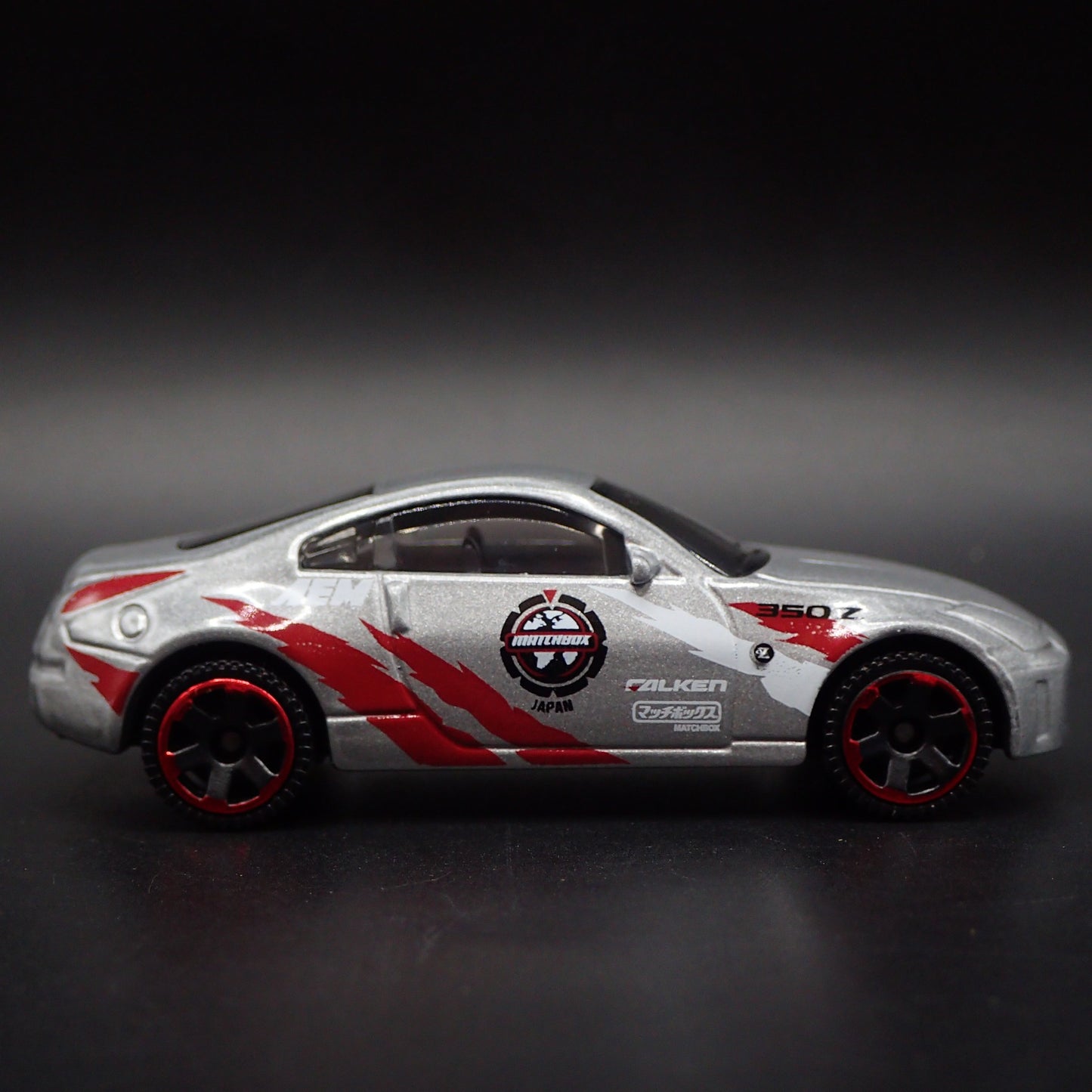 2003-2009 NISSAN 350Z JDM SILVER RARE 1:64 SCALE COLLECTIBLE DIECAST MODEL CAR