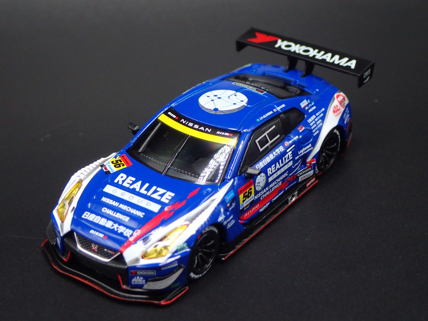 NISSAN GTR R35 NISMO GT3 #56 REALIZE KONDO RACING 1:64 SCALE DIECAST MODEL CAR