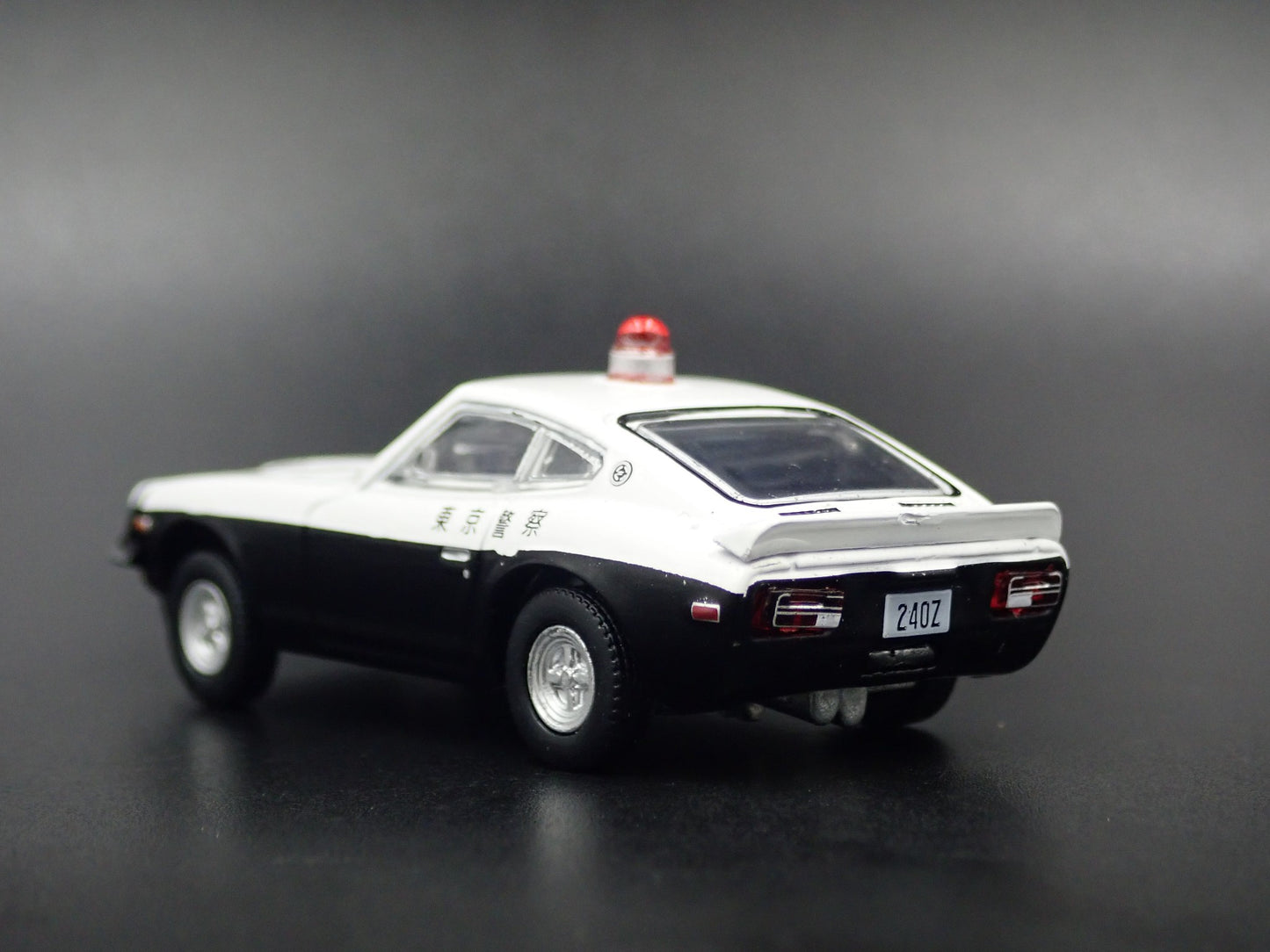 1970-1973 DATSUN 240Z JAPAN KOBAN POLICE 1:64 SCALE DIORAMA DIECAST MODEL CAR