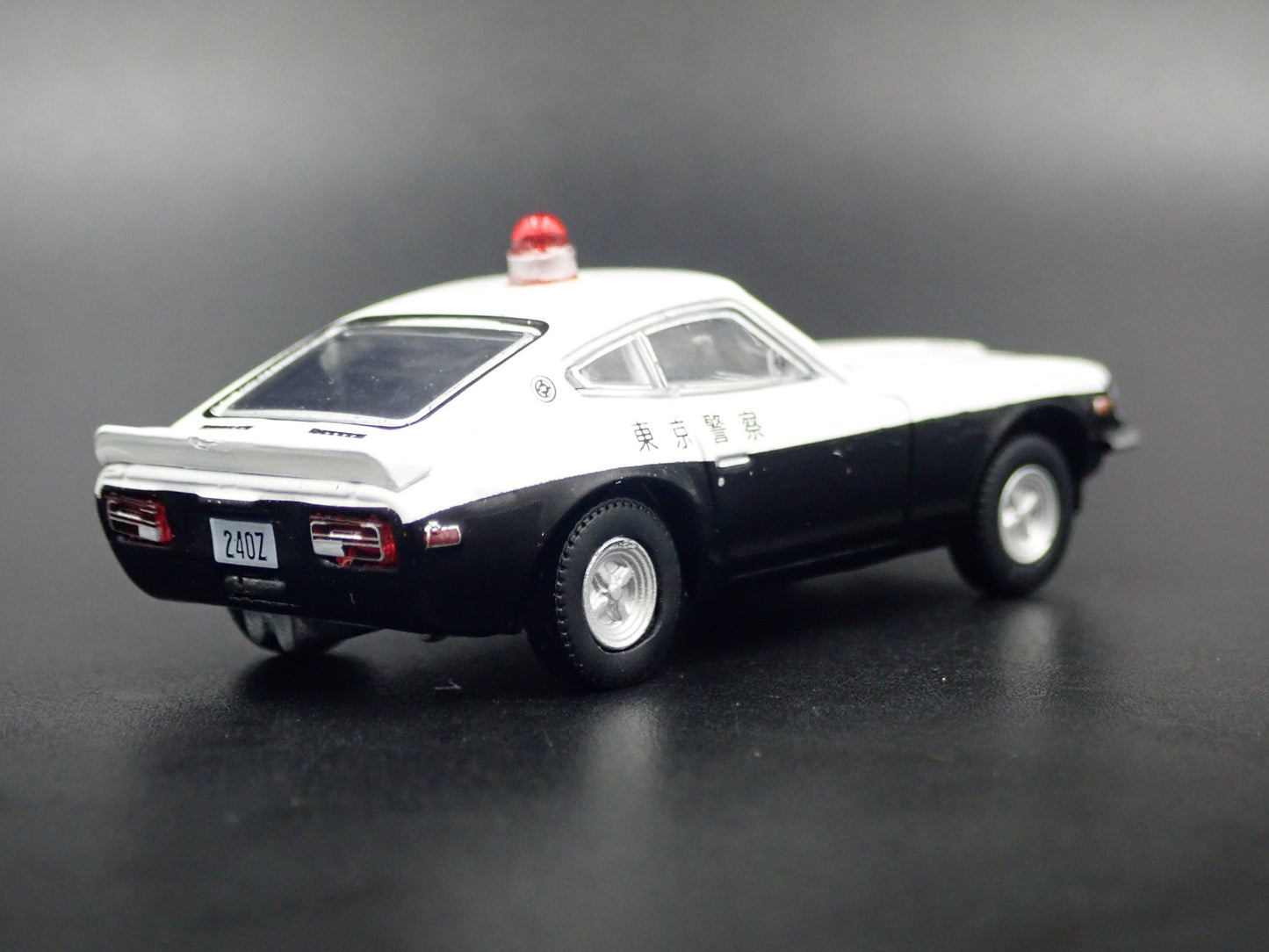 1970-1973 DATSUN 240Z JAPAN KOBAN POLICE 1:64 SCALE DIORAMA DIECAST MODEL CAR