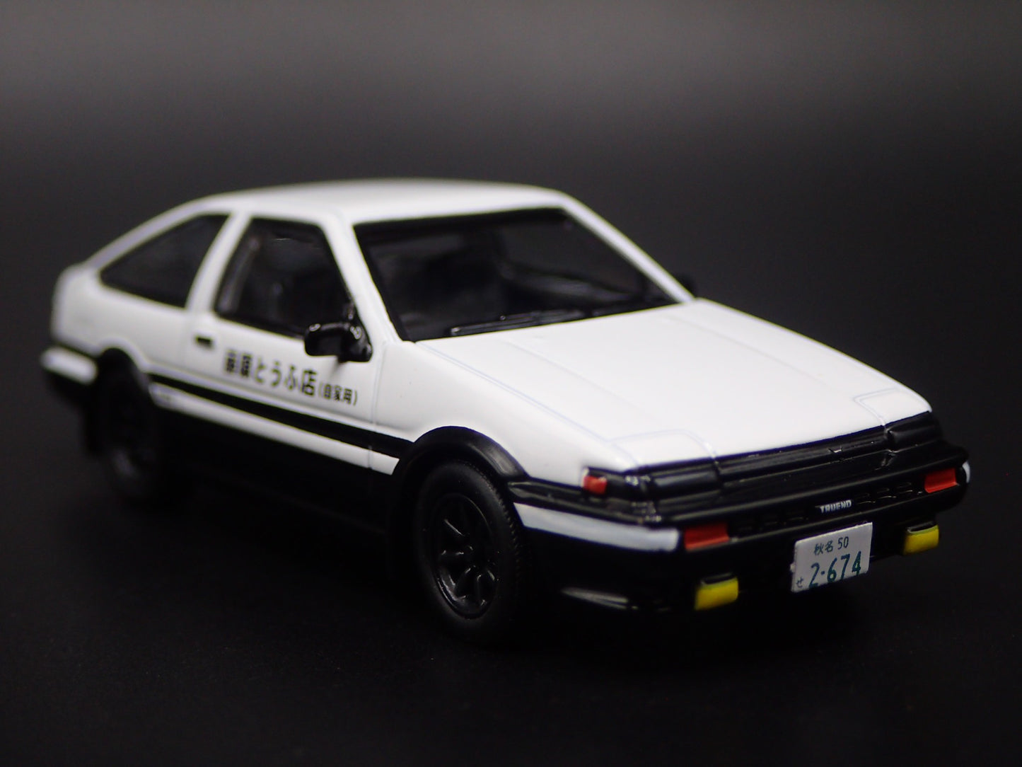 1983-1987 TOYOTA AE86 SPRINTER TRUENO INITIAL D 1/64 SCALE DIECAST MODEL CAR