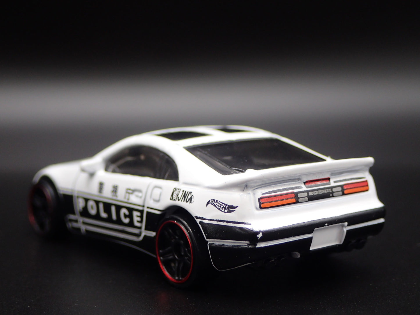 1989 -2000 NISSAN 300ZX POLICE 1:64 SCALE COLLECTIBLE DIORAMA DIECAST MODEL CAR