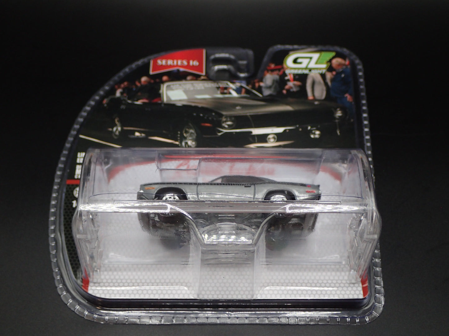 2025 GREENLIGHT 1970 PLYMOUTH CUDA AAR BARRETT JACKSON 16 1:64 RAW SUPER CHASE