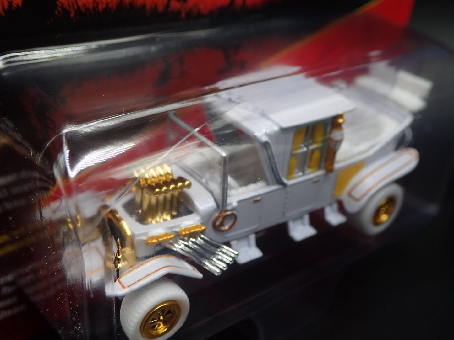 2025 GEORGE BARRIS MUNSTERS SET OF 2 SILVER SCREEN JOHNNY WHITE LIGHTNING CHASE