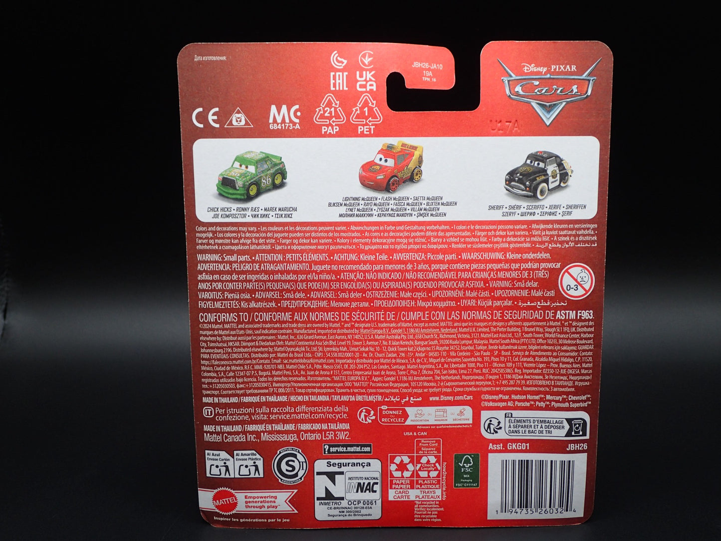 2025 DISNEY PIXAR CARS MINI RACERS 3 PACK MCQUEEN, CHICK , SHERIFF RACE & RESCUE