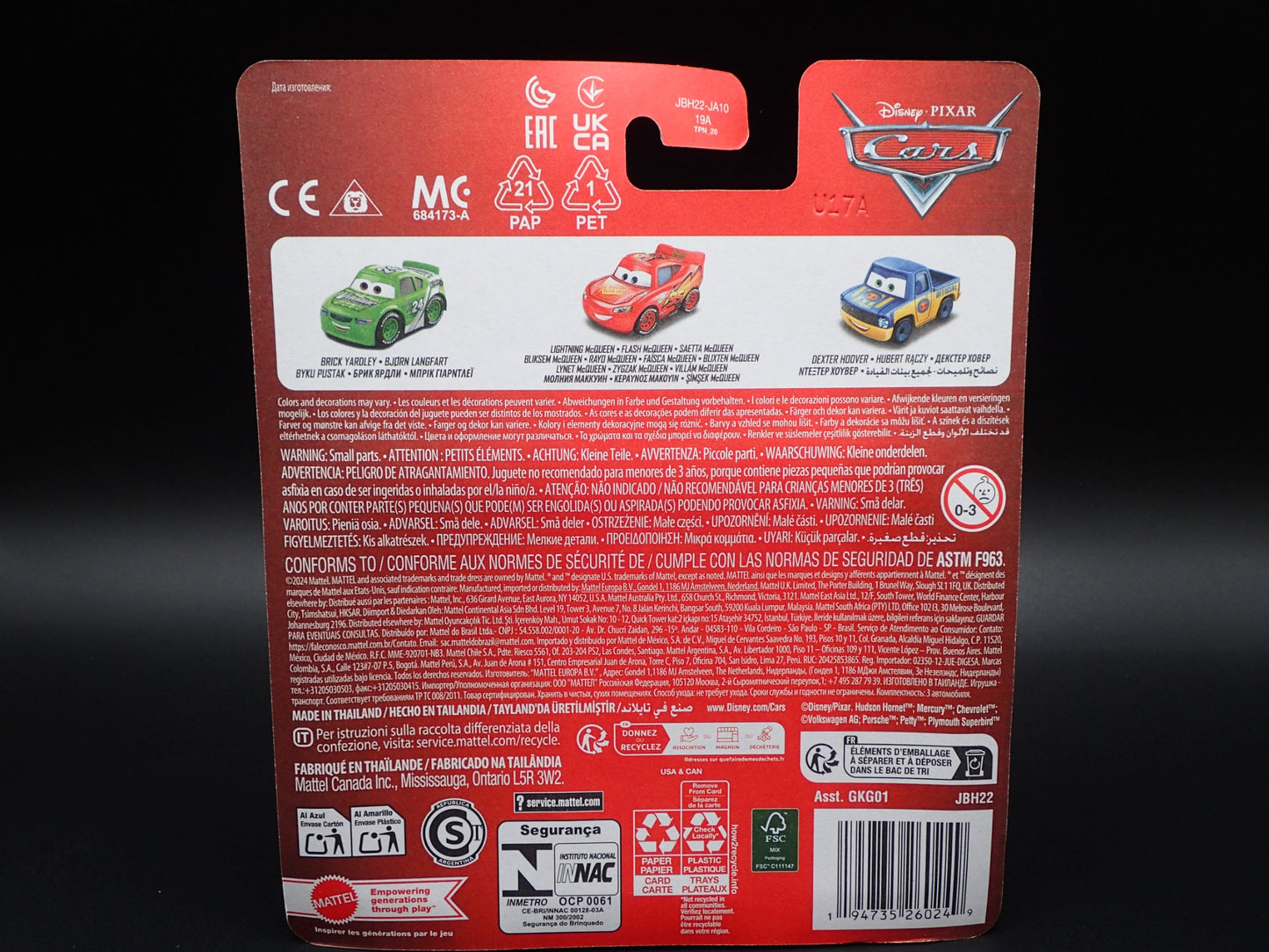 2025 DISNEY PIXAR CARS MINI RACERS 3 PACK MCQUEEN, BRICK, HOOVER DIECAST MICRO