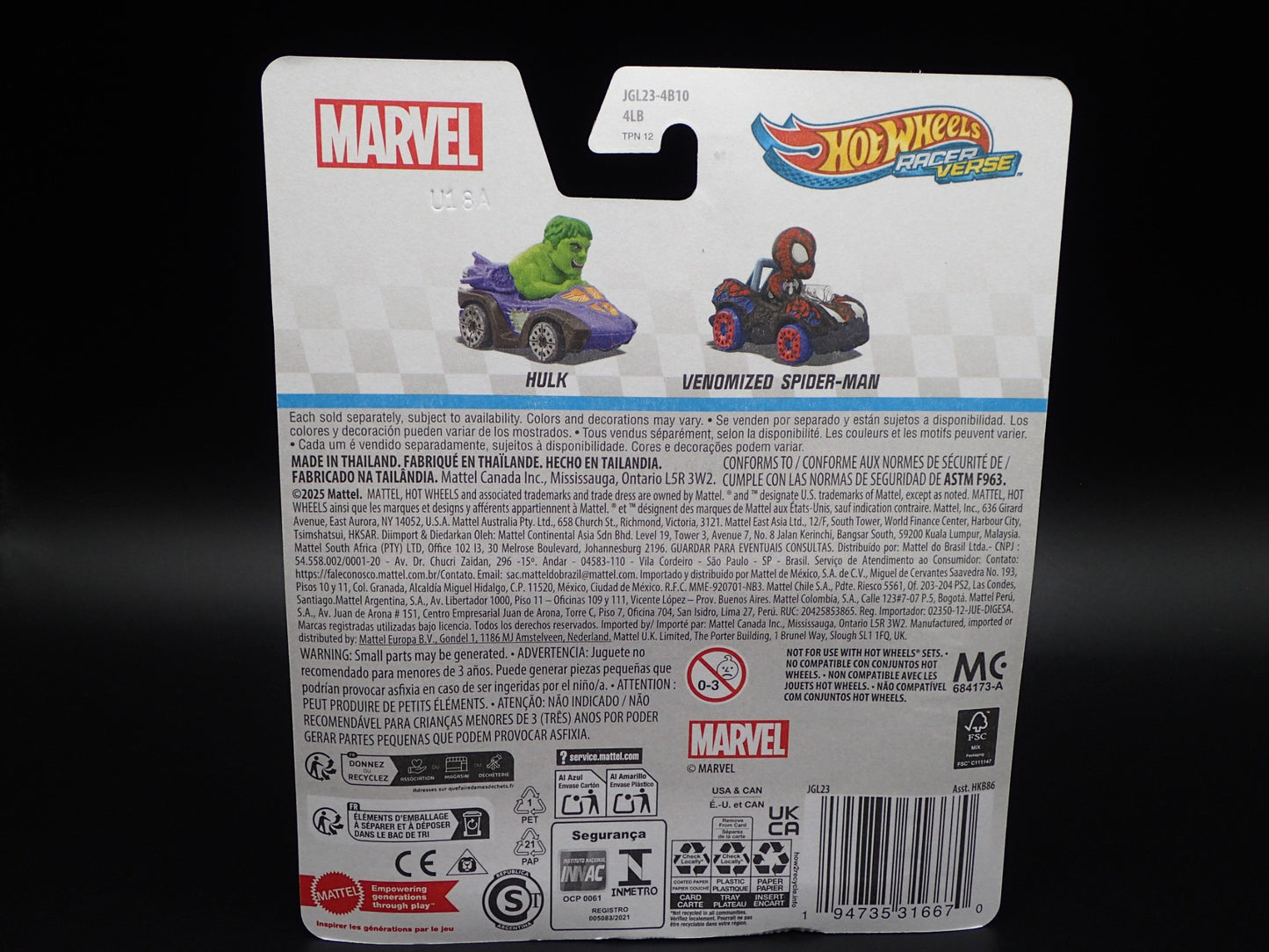 2025 HOT WHEELS RACER VERSE HULK THE INFINITY SAGA