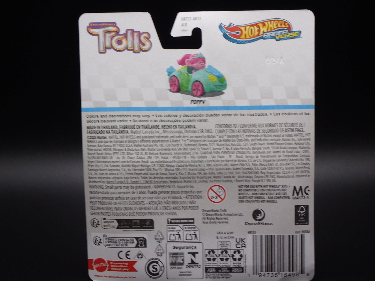 2025 HOT WHEELS RACER VERSE DREAMWORKS TROLLS POPPY GREEN CAR