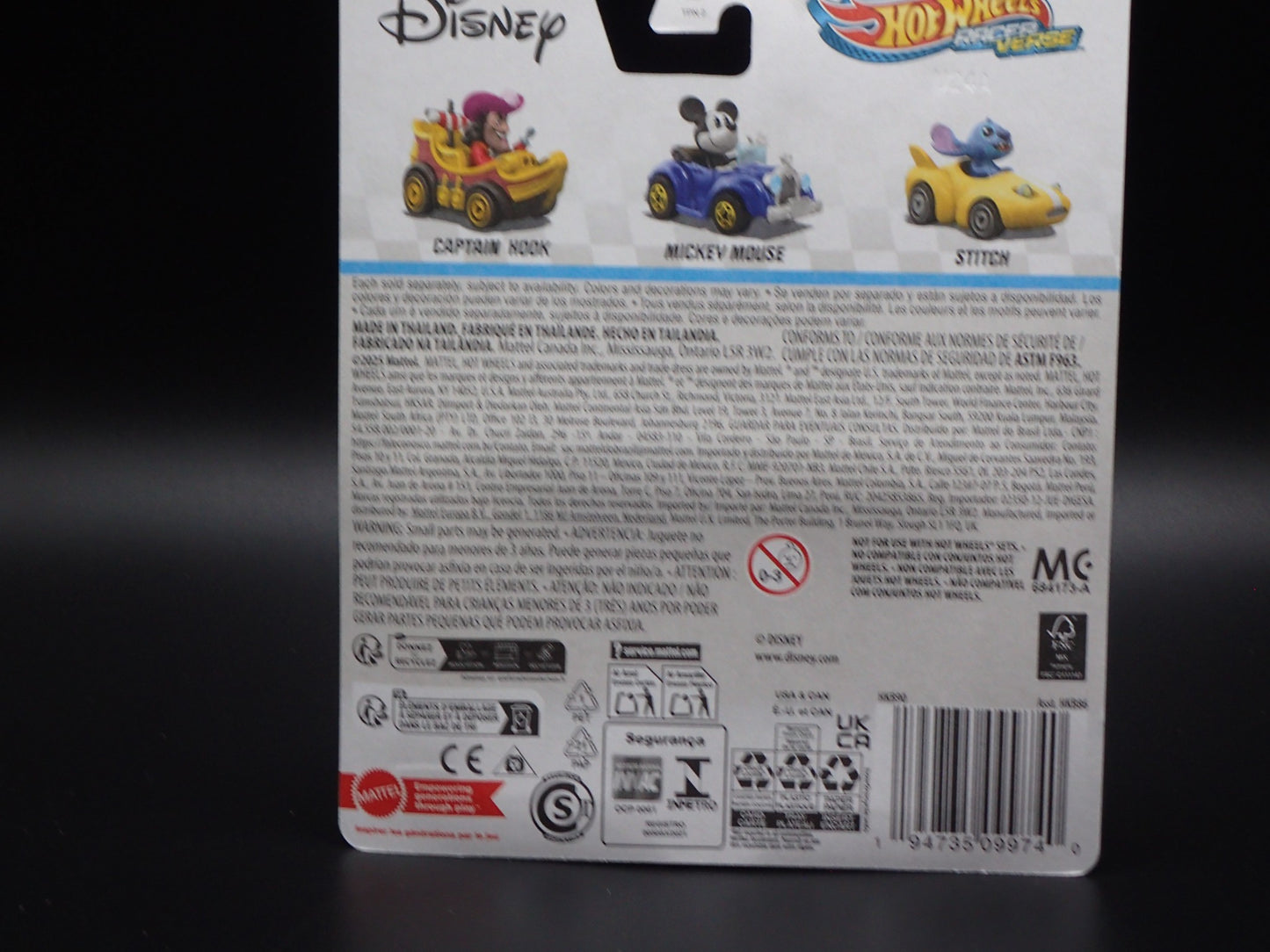 2025 HOT WHEELS RACER VERSE DISNEY LILO & STITCH STITCH YELLOW CAR