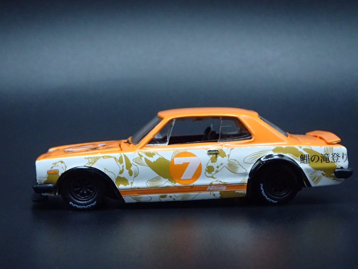 1971 71 NISSAN SKYLINE GTR ORANGE 1:64 SCALE COLLECTIBLE DIECAST MODEL CAR