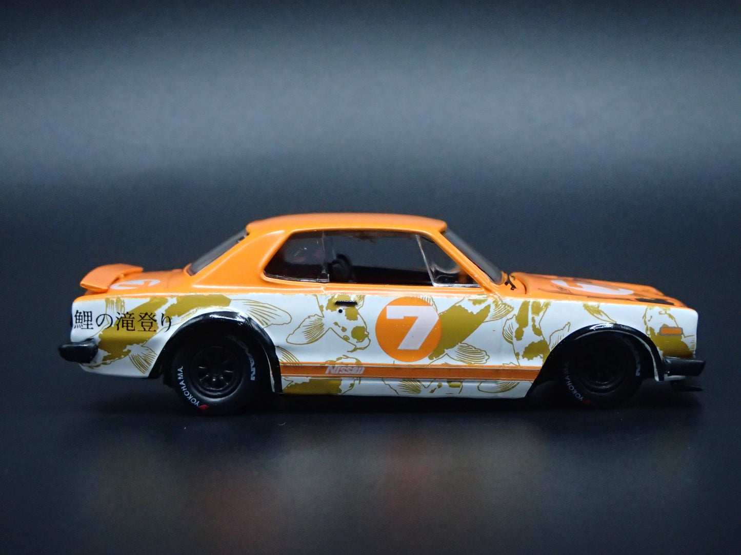 1971 71 NISSAN SKYLINE GTR ORANGE 1:64 SCALE COLLECTIBLE DIECAST MODEL CAR