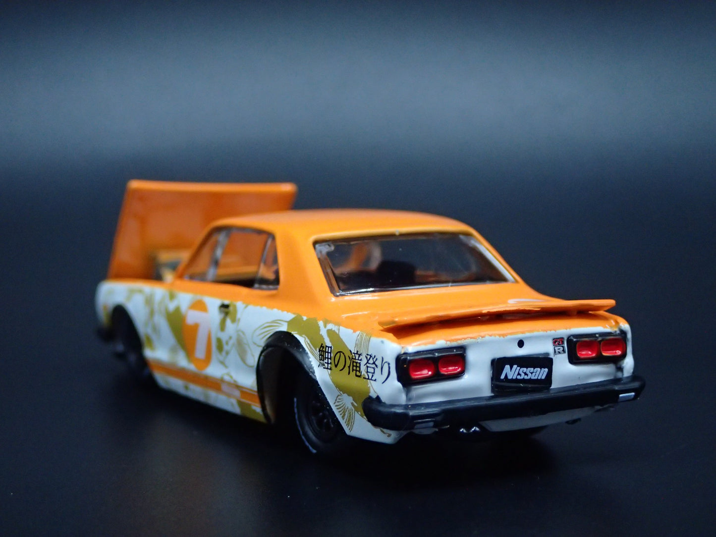 1971 71 NISSAN SKYLINE GTR ORANGE 1:64 SCALE COLLECTIBLE DIECAST MODEL CAR