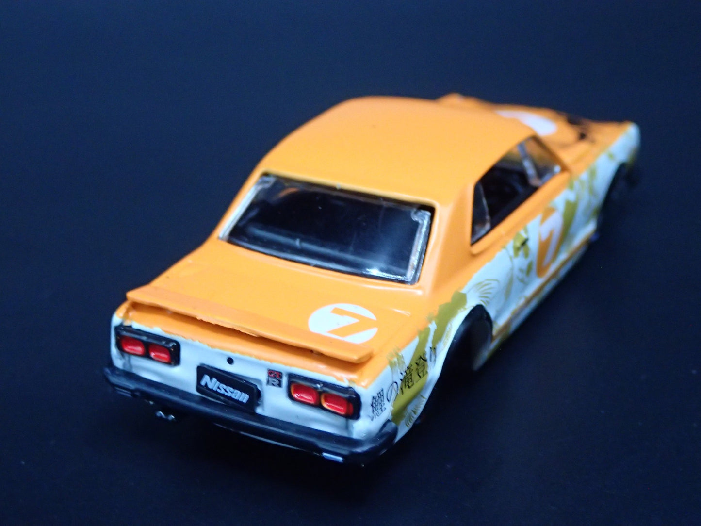 1971 71 NISSAN SKYLINE GTR ORANGE 1:64 SCALE COLLECTIBLE DIECAST MODEL CAR
