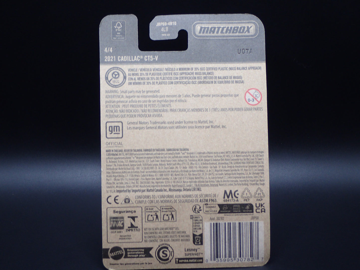 2025 MATCHBOX 2021 CADILLAC CT5-V ORANGE SUPER CHASE 1/64 SCALE RUBBER TIRE RARE