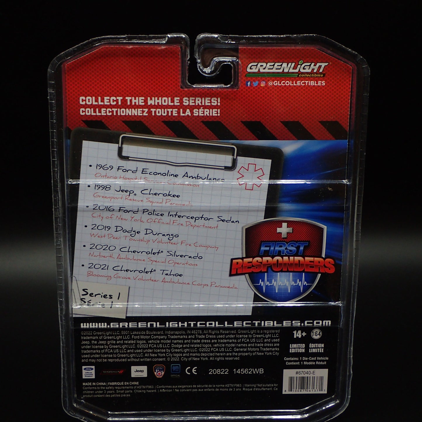 2022 GREENLIGHT GREEN MACHINE 2021 CHEVY TAHOE BLOOMING GROVE FIRST RESPONDERS 1