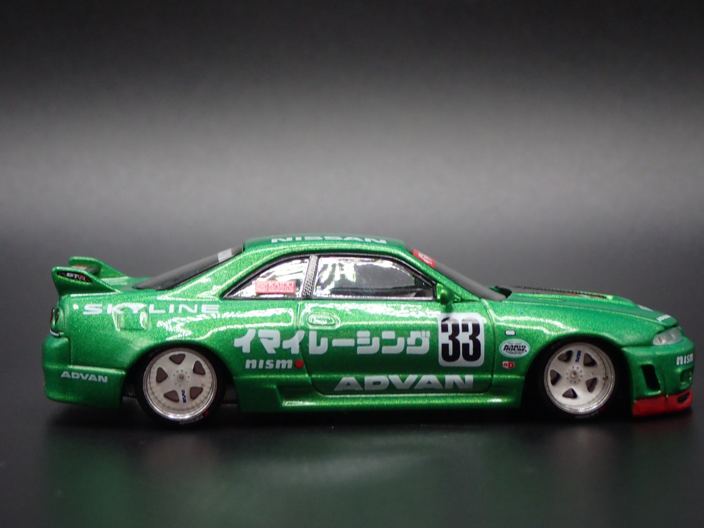 1993-1998 NISSAN SKYLINE GTR R33 IMAI 1 KAIDO HOUSE 1:64 SCALE DIECAST MODEL CAR