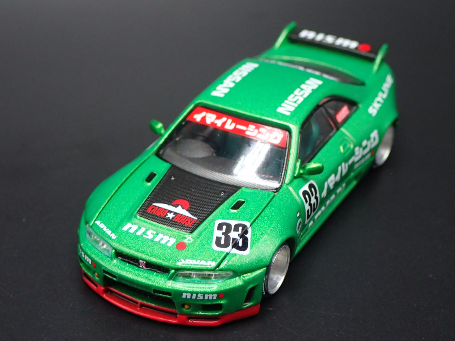 1993-1998 NISSAN SKYLINE GTR R33 IMAI 1 KAIDO HOUSE 1:64 SCALE DIECAST MODEL CAR