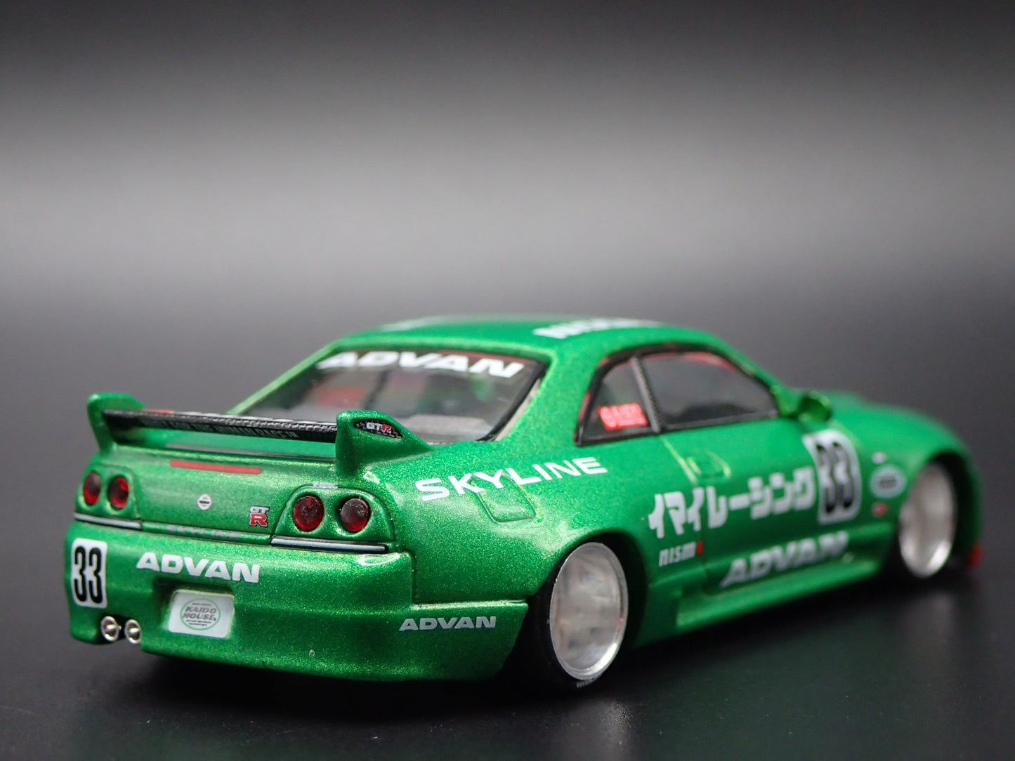 1993-1998 NISSAN SKYLINE GTR R33 IMAI 1 KAIDO HOUSE 1:64 SCALE DIECAST MODEL CAR