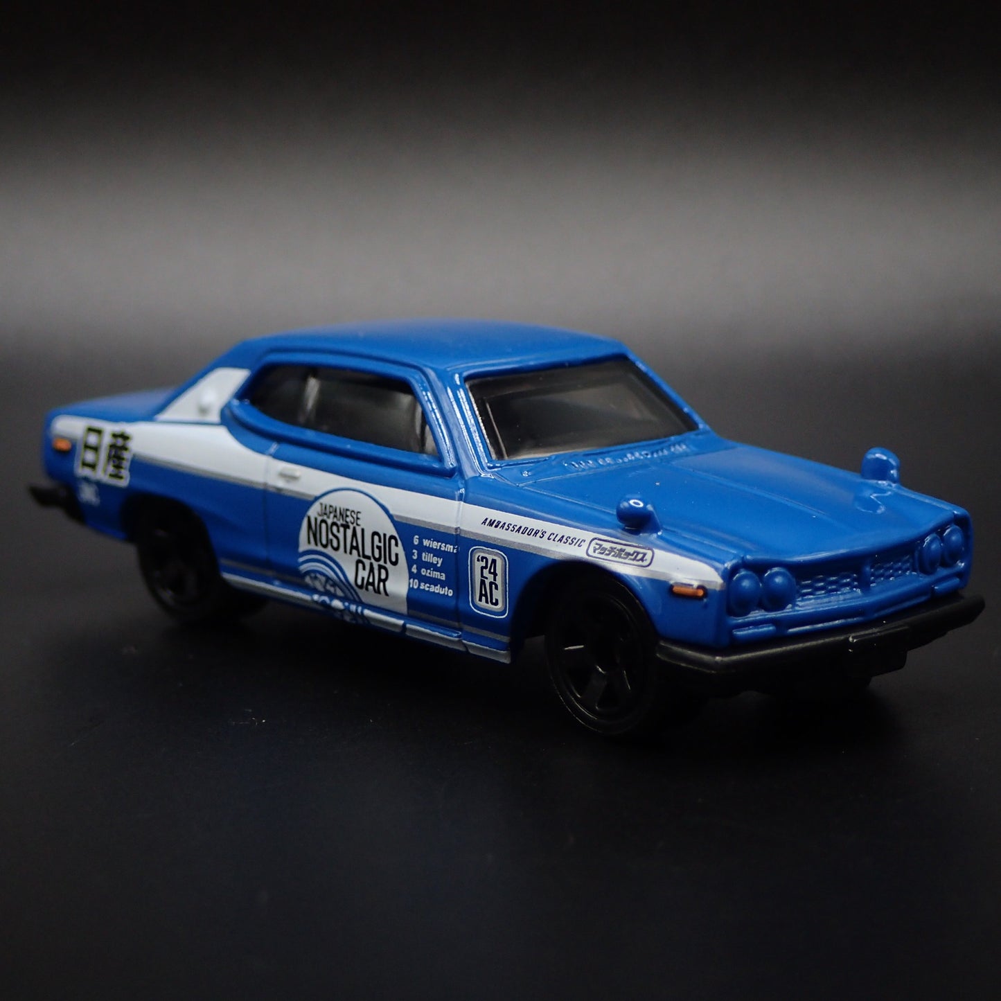 1968-1972 NISSAN SKYLINE 2000 GTX JNC JDM 1:64 SCALE DIORAMA DIECAST MODEL CAR